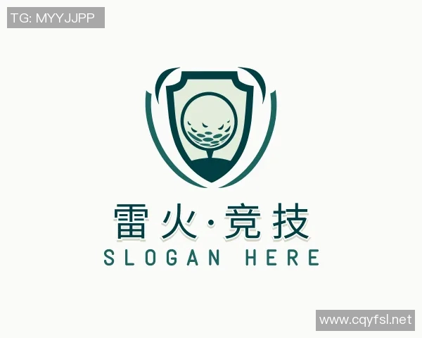 专访杨敏：探寻篮球领域成功背后的秘密与经验分享