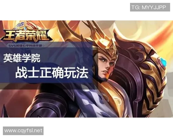 RNG战队在王者荣耀中的表现分析及其转型带来的利与弊 RNG战队在王者荣耀中的表现分析及其转型带来的利与弊