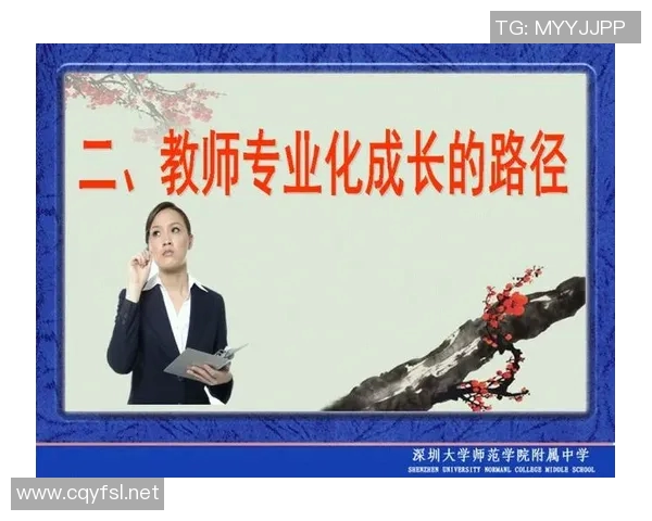 先诞生的足球明星们如何影响了后辈球员的成长与发展之路